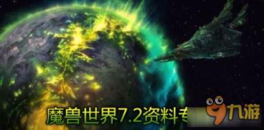 74师3万人在孟良崮被消灭，只缴获了1万支枪，枪到哪儿去了？