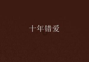 辽宁警察学院专升本分数线-知识星球平台