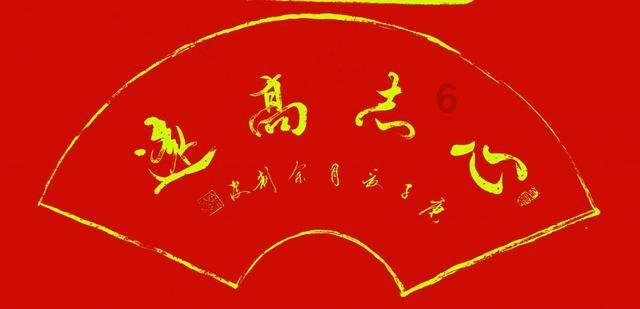 西游神魔决