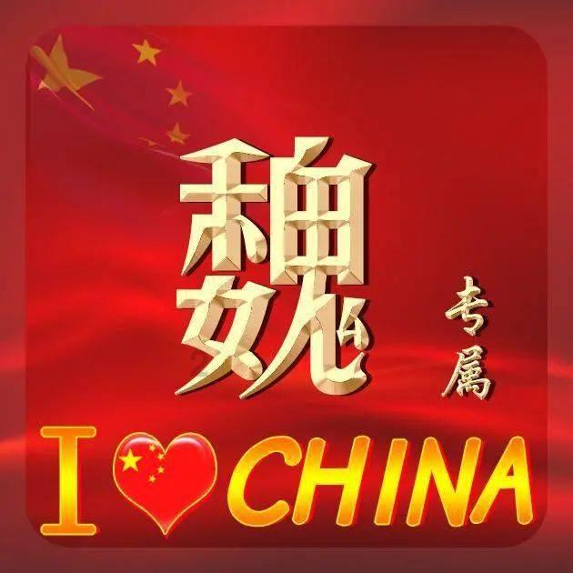 时尚封面照