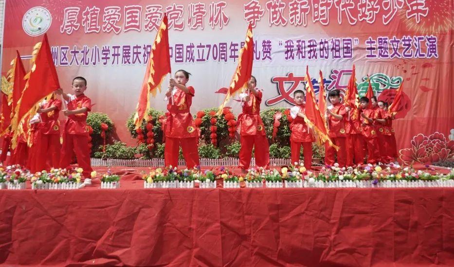 拯救足球运动员