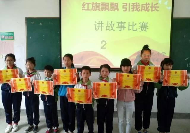 校园追星变形记